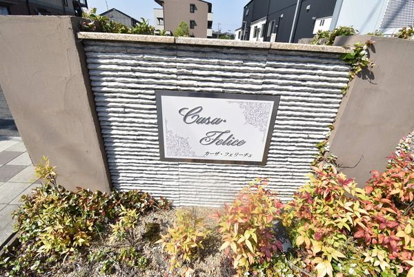 �y�����O�ρz�@�����\�z�}