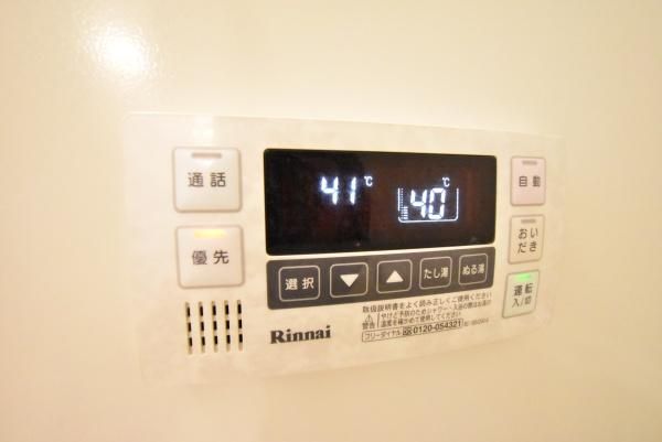 �y���̑��ݔ��z�@