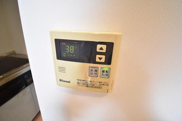 �y���̑��ݔ��z�@���d�l�ʐ^