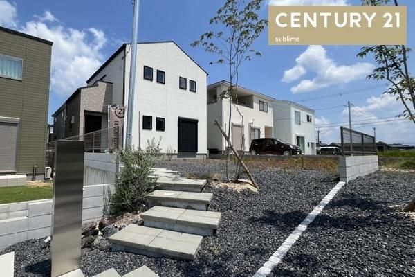 �y���̑��z�@