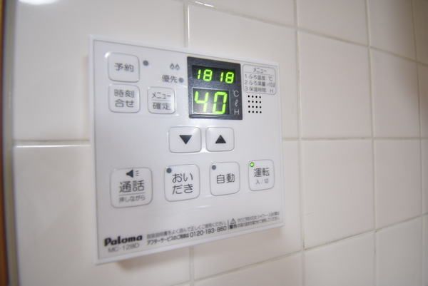 �y���̑��z�@