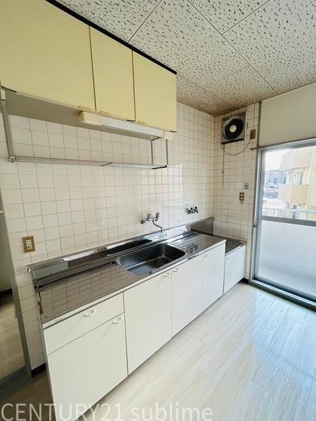 �y�L�b�`���z�@