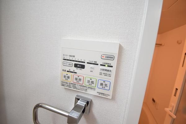 �y���̑��ݔ��z�@