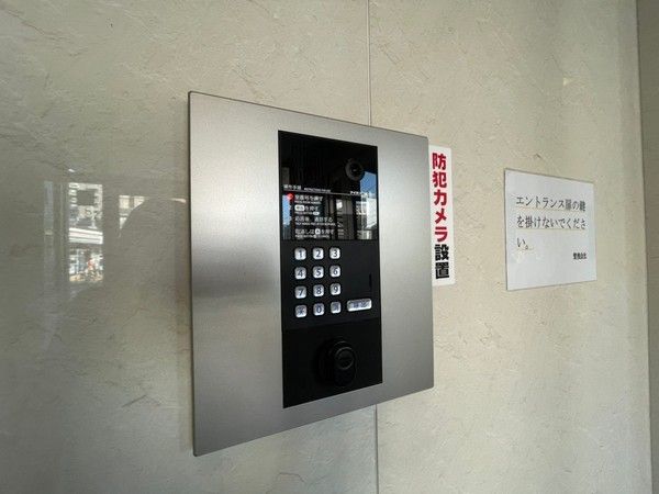 �y�G���g�����X�z�@