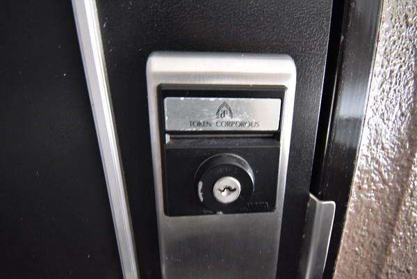 �y�Z�L�����e�B�z�@