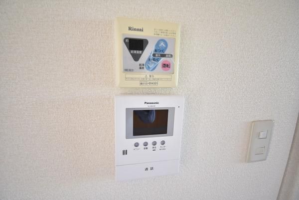 �y���̑��ݔ��z�@���������ʎ���