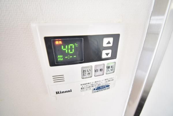 �y���̑��z�@���d�l�ʐ^