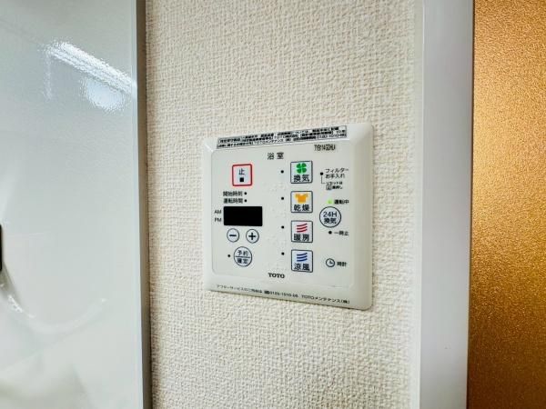 �y���̑��ݔ��z�@