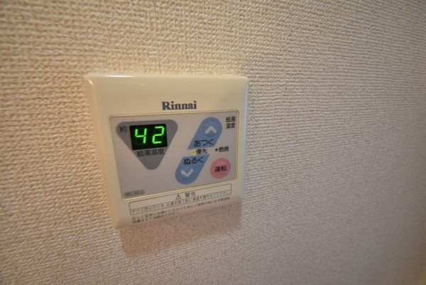 �y���̑��z�@�������ʎ�