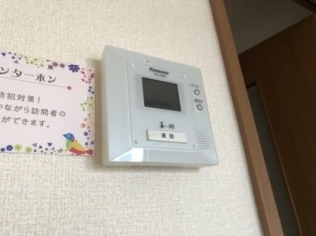 �y�Z�L�����e�B�z�@