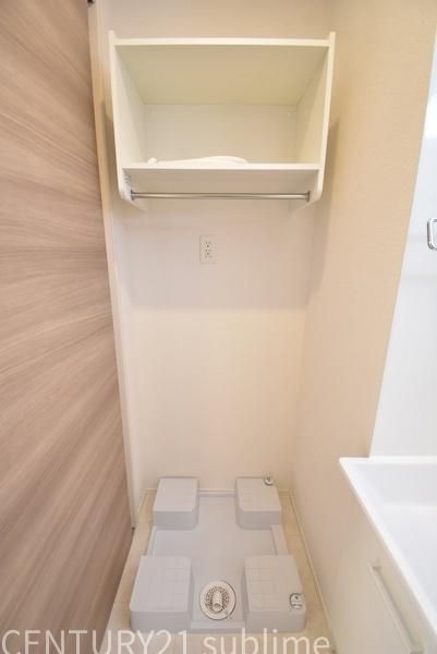 �y���̑��z�@�������ʎ�