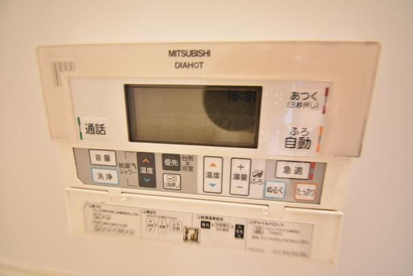 �y���̑��ݔ��z�@���������ʎ���