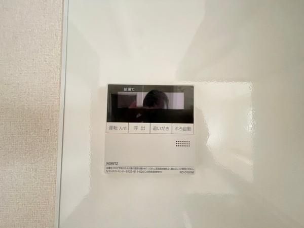 �y���̑��ݔ��z�@���������ʎ���