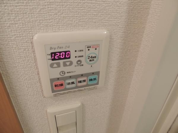 �y���̑��z�@���d�l�ʐ^