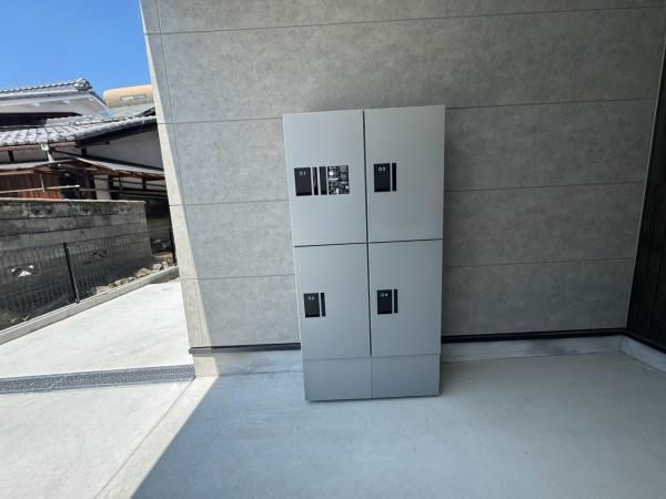 �y���̑��ݔ��z�@