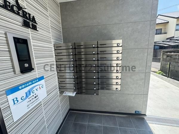 �y�G���g�����X�z�@
