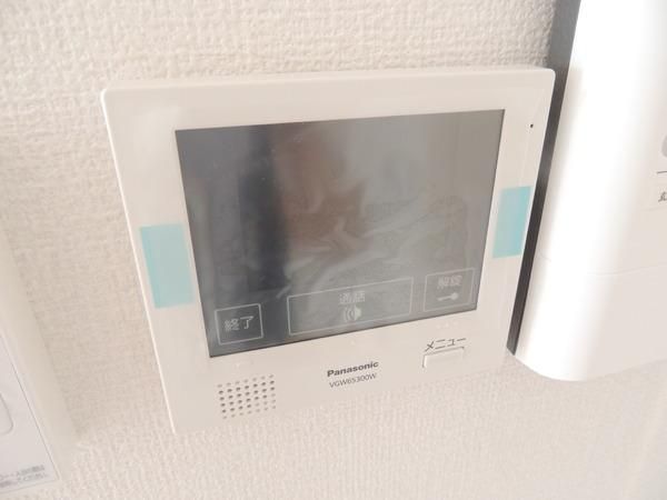 �y���̑��z�@���������ʎ���