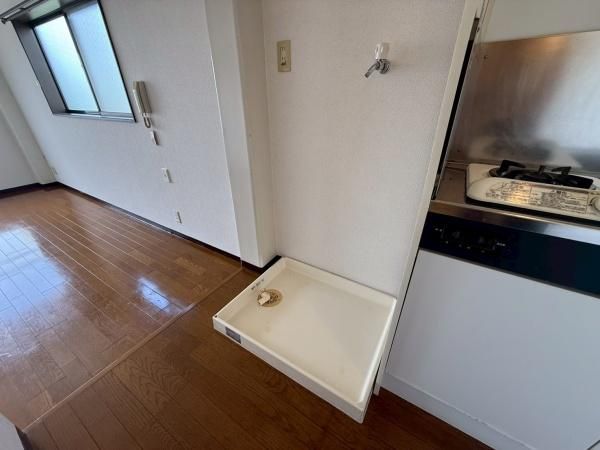 �y���̑��ݔ��z�@���������ʎ���