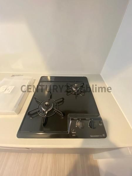 �y�L�b�`���z�@
