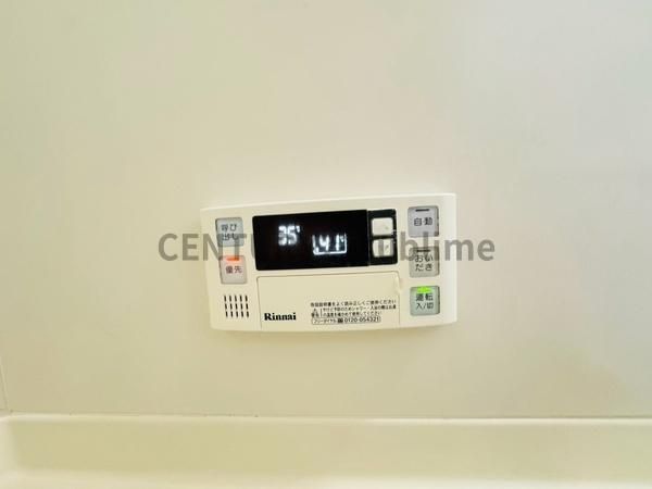 �y���̑��ݔ��z�@