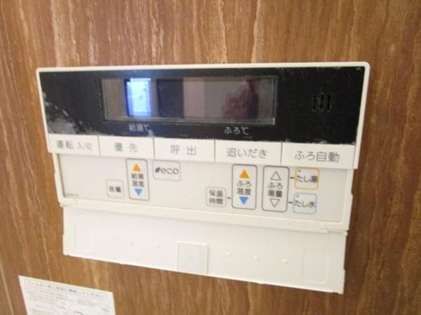 �y���̑��z�@�������ʎ�