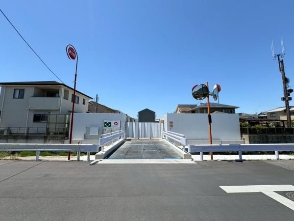 �y���̑��z�@