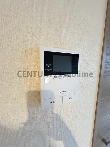 �y���̑��ݔ��z�@
