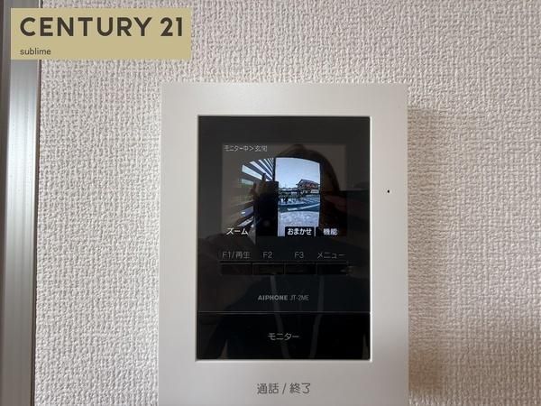 �y�Z�L�����e�B�z�@�����{�H��Ўʐ^��