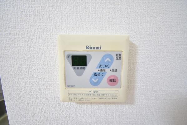 �y���̑��ݔ��z�@���d�l�ʐ^