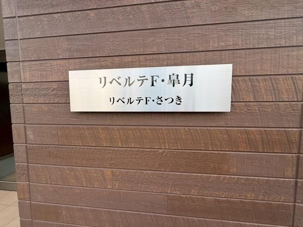 �y���̑����L�����z�@
