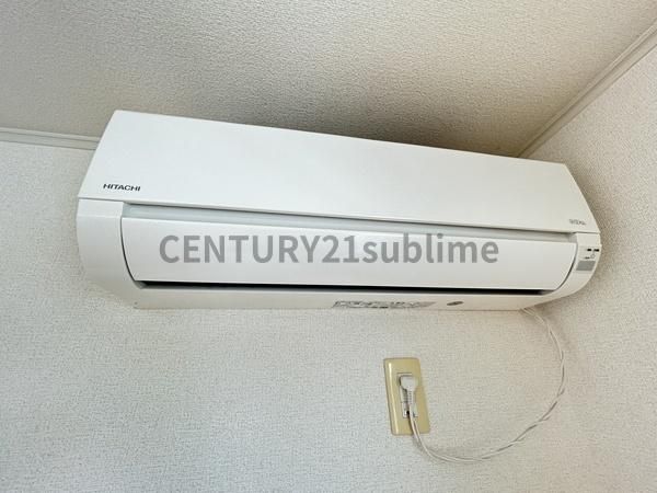 �y���̑��ݔ��z�@