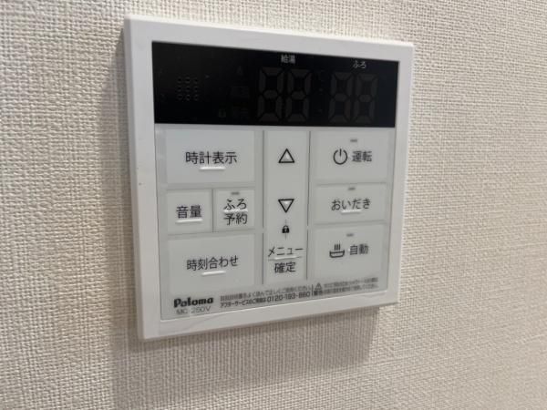 �y���̑��z�@�����d�l�C���[�W��