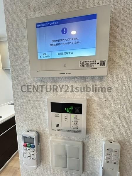 �y���̑��ݔ��z�@