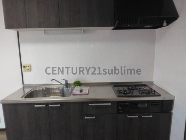 �y�L�b�`���z�@