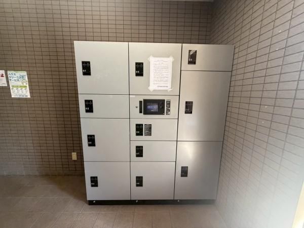 �y���̑��ݔ��z�@