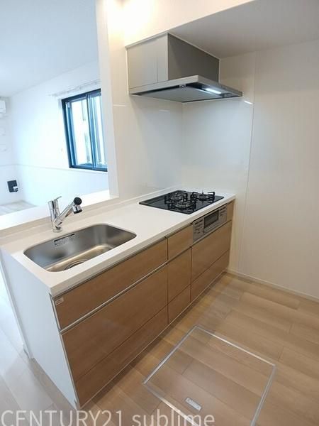 �y�L�b�`���z�@