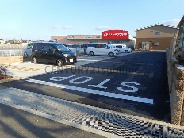 �y���ԏ�z�@