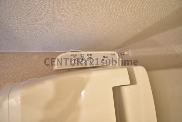 �y���̑��ݔ��z�@