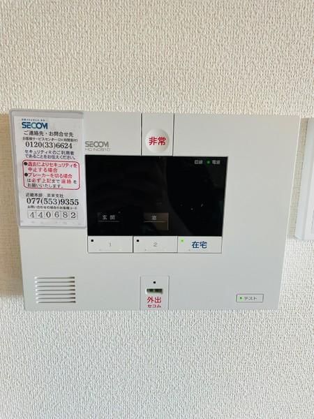 �y�Z�L�����e�B�z�@