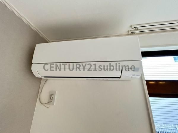 �y���̑��ݔ��z�@